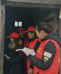 �����Ⱥ�壬�ر�Ĺذ�