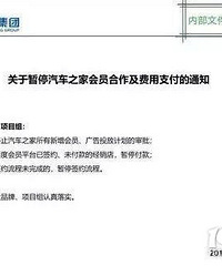 �Ǽۼ�ŭ�����̣�����֮�ұ������ɱ����ֵ������100��