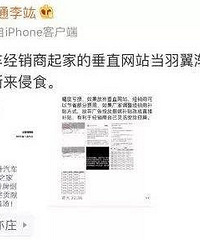 �Ǽۼ�ŭ�����̣�����֮�ұ������ɱ����ֵ������100��