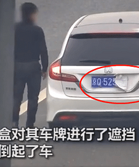 ���ٹ�·ռ��Ӧ�������ڵ����Ƶ���  ˾��������30��