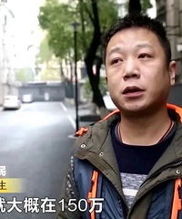 女子发脾气,一把扔了丈夫279万!丈夫垃圾场翻了4小时没找到