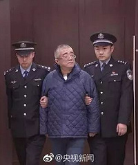 ��������"�������"�ĺ��ع�Ա�������´�