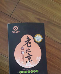 �ʺ��ϱ�������50Ƭ12Ԫ