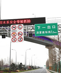 1��19�����ڻ�����·����·��ʵʩ���٣�