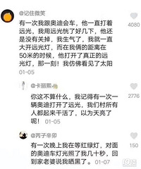 �µϳ�����˵˵���������ôţ��ô��