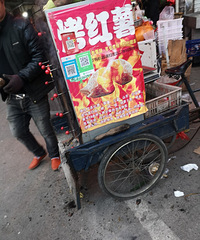 新前这个地方 真的是天天小吃节既视感