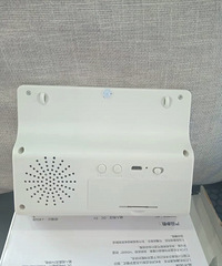 微信支付宝收款音箱7元