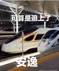 被骗啦!复兴号和谐号“飙车”?15秒视频大开眼界,真相竟是…