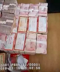 女子将360万现金存放家中,重约80斤!不料夜里发生离奇事.