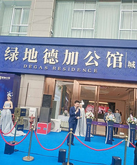 �̵����� ���̵ص¼ӹ���