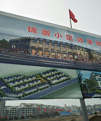 ��ͷ������С��Ч��ͼ