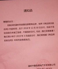 ���롰����ԭ�������ڽ���