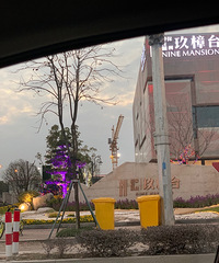 �о�λ��Ҳ�е�ƫ ���¥�����ڶ���һƽ��