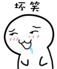 如果过年只能买一种坚果,你会买什么?