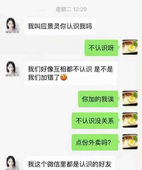 İ��Ů�Լ���΢��ʱ��