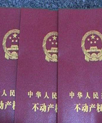情人要3套房,否则分手!“9套房”已婚男甩给她3本证!结果.