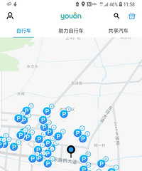 路桥公共自行车新车上桩了