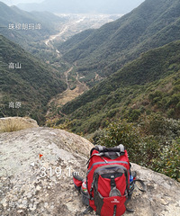 横渡岭激流飞瀑鬼叫坑 三门横渡叶家村古道徒步