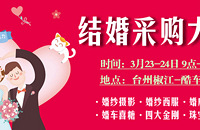 ��19�����鲩�᡿����������������+���±������