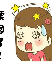 ϴ��ʱ ���Ǹɾ����·�һ������