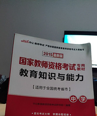 91年路桥GG,喜欢看电影听相声,努力工作独当一面
