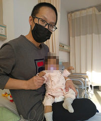 一切为了“新肝宝贝”!父亲一月减肥20斤割肝救女