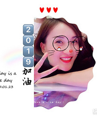2019找到对的TA!84年妹子165,找个有共鸣的