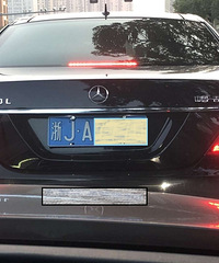【汽车街拍】嗯,这个是吉利