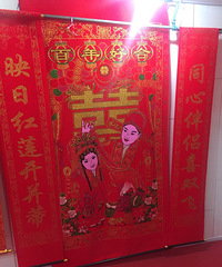 ������ϵĻ������紫ͳ���ã�����Ҳ����ʽ��