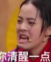 为抗拒过年相亲,浙江姑娘将某明星P成男友!爸爸信了,婚礼演讲