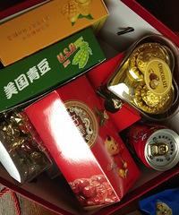 ��һ���յ������ţ������ϲ��