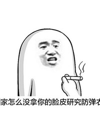 ����������������̵�Ȳ�������Ϊ���ǲ��Ǹù���һ�£�