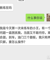 �Ȳ������ˣ���ô�ƣ����Զ�������Ҫ��