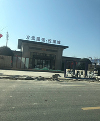 �ո���ȥ����������һ�飬�����º�������һ������