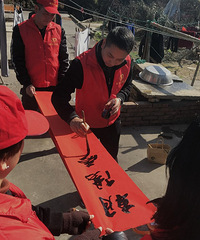 Ϊ���Ѽ�ͥ��ȥ����ο��Ʒ��д����