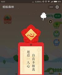 87�����������ڹ���������158���ز�����