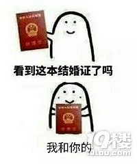 ���������ʲô�����ſ��Խ�飬��˵˵����