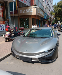 ���������ġ����ѳ��꣬��һ�μ�