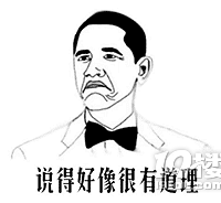 ���ñ���Ĳ���ȥ��У�������Ǹ���ô�찡��