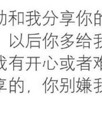 ��¼2019��ڶ������ף���180����155