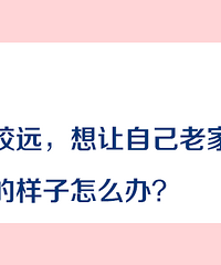 ��ػ����Ҫ�켸�������ǲ��Ƕ�����ɴ����