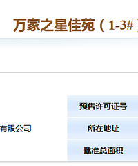 1��29�� ����¥�̿���Ԥ��֤