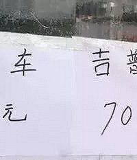 ������ϴ��������ϴ�������Żݴ����Ƿ����ж��٣�