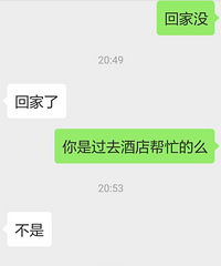 �ж���Ů���������ģ�û����Ҳ���ܾ�����������