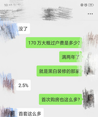 [�����ռ�]�ܽ��н��ʮ��� ֻ�ܷ����������·�