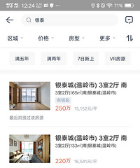 ������̩�ǵķ���Ϊʲô���ܱ߱��ˣ�����è��ô��