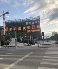 ��ȥ����Z�� ������ȫ������ ��ȴ����̫����