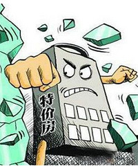 ���˷�ȴ�����ؼ۷�¥��� �۸񻹵��ڱ�����10% ��άȨô