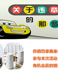 ��ɹ������ο��2018��������"����Ǯ"