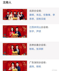 ���۸��᡿���ϻ��ж����˿������ģ�